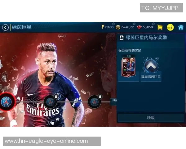 用足球动画线索来猜球星看你能认出多少真实绿茵巨星